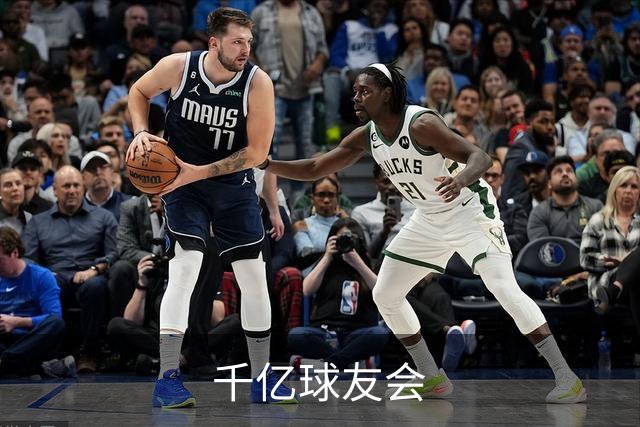 专业千亿球友会平台